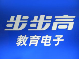 合(he)作客(ke)戶